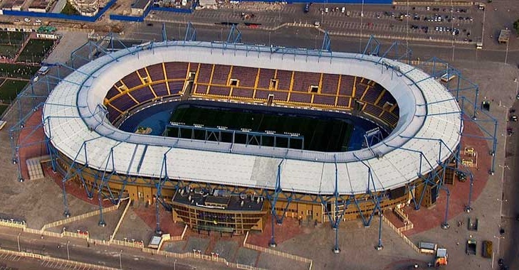 Metalist Oblast Sports Complex