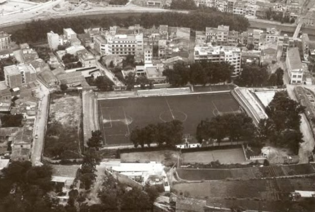 Vista Alegre