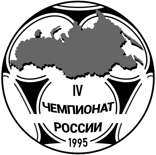 Russian Premier