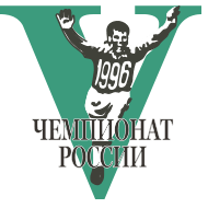 Russian Premier