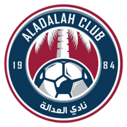 Al-Adalah